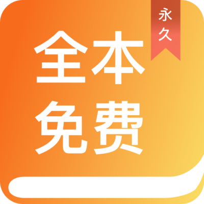 英雄联盟押注APP